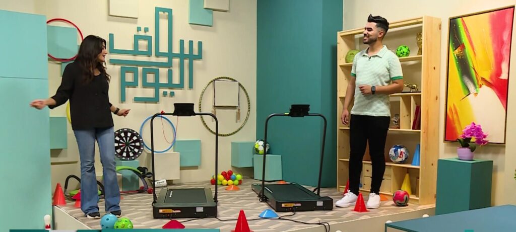 Coin sport du plateau Souk El Youm